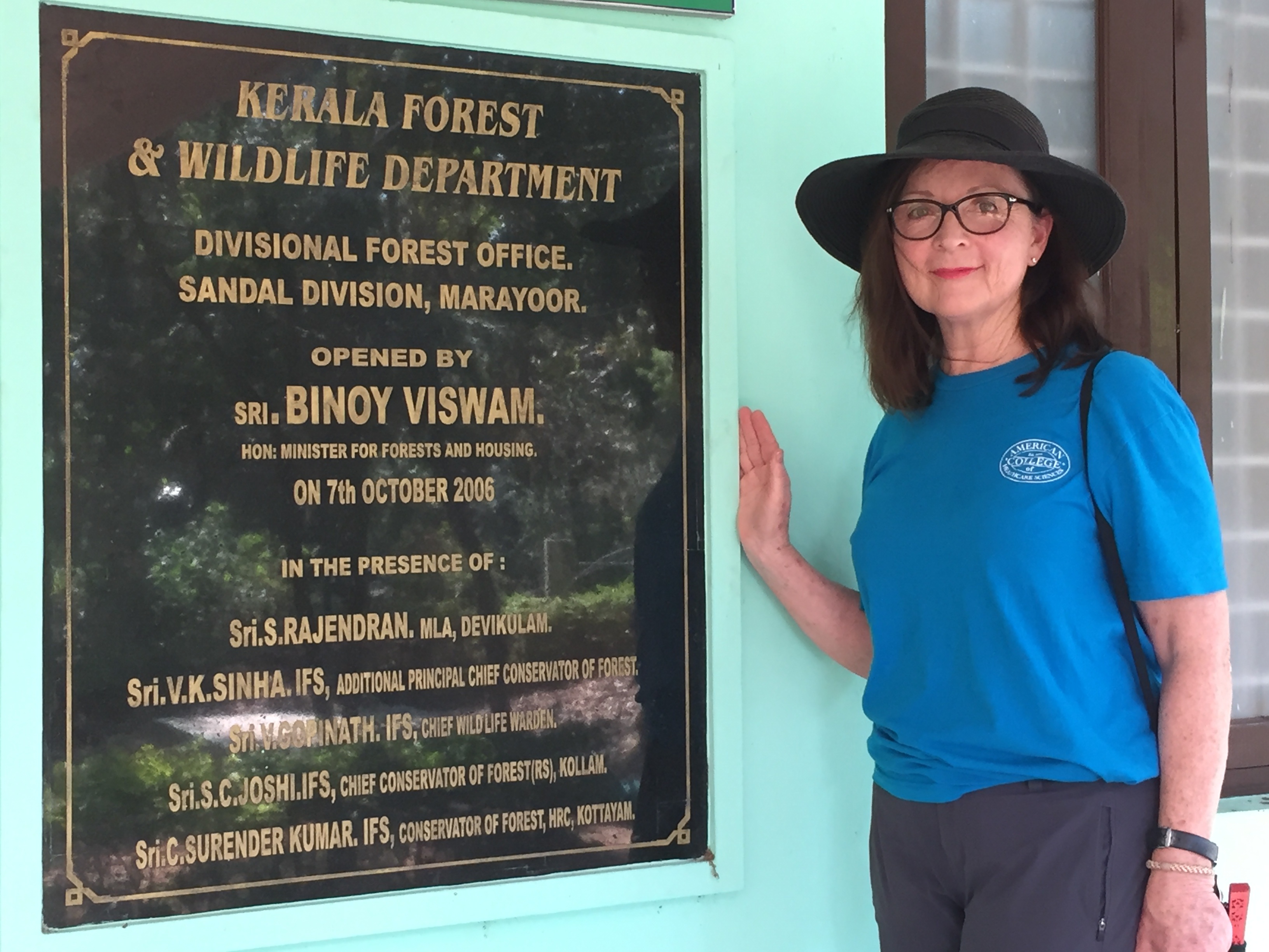 India_DP_w_Sandalwood_forest_sign.jpg